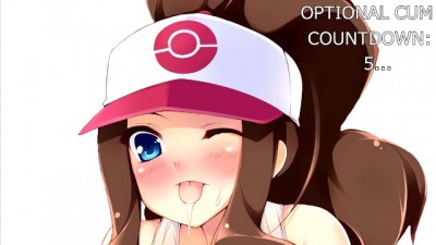 Rewarding Rosa and Hilda