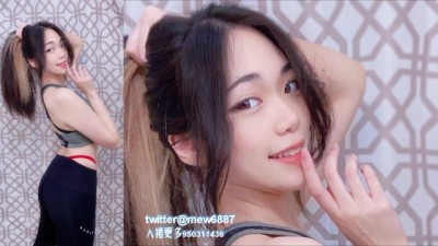 性欲女白领深夜口渴又想吃男同事的大公鸡
