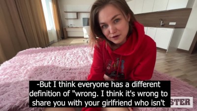 I CHEAT ON kkvsh xxx MY GIRLFRIEND WITH HER FRIEND