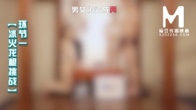 激烈国产少儿不宜动作片 - 在线免费观看