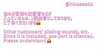 Risky Shopping Mall Bathroom Wank: Outdoors Delight!